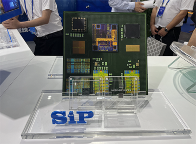 国产EDA扎堆亮相，异构集成刷屏热议 世界半导体大会的集成电路设计风向标