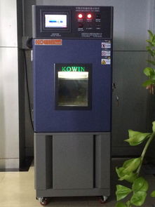 可程控温湿度循环测试箱成功交付珠海清华科技园，助力集成电路设计研发