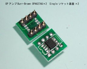 日本集成电路代购与市场现状分析
