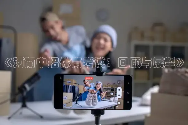24看球网免费直播
