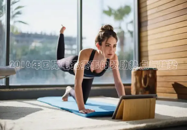 24直播网体育在线直播