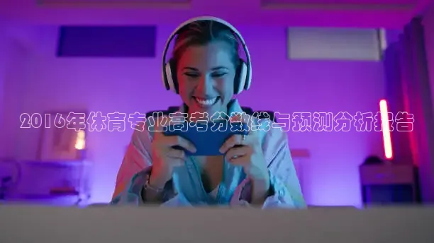24直播