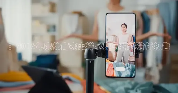 24直播网
