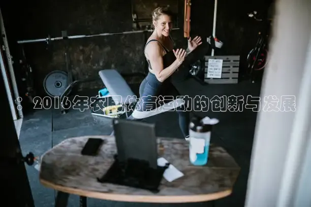 24直播网体育在线直播