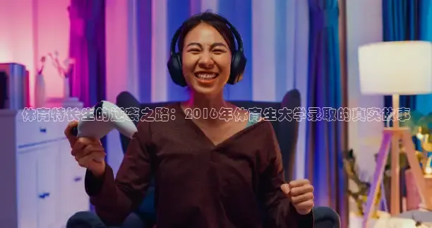 24直播