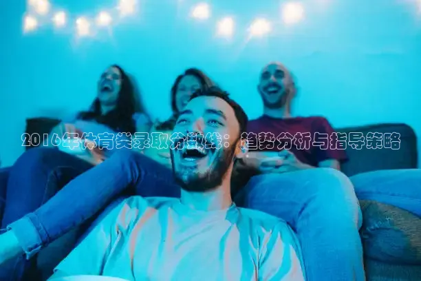 24直播网nba直播吧