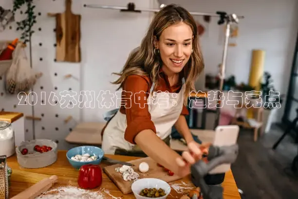 24直播网体育在线观看