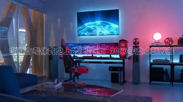 24直播网nba直播
