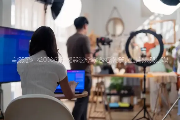 24直播网nba直播吧