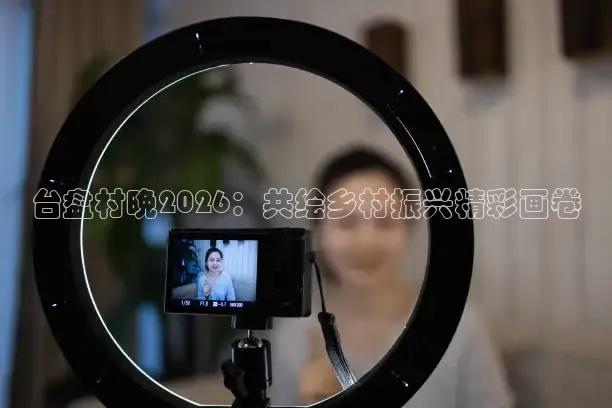 24看球网免费直播