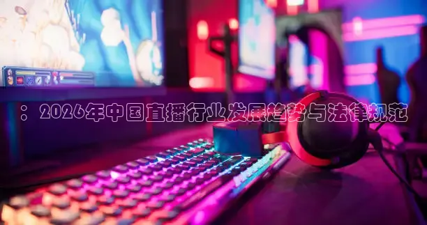 24直播网nba直播吧