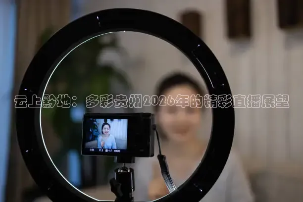 24直播网nba直播吧